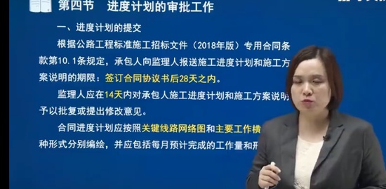 2023ʦ,ͨ,,,ѧT