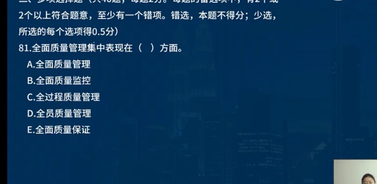 2023ʦ,ˮ,κʦ,ս,L