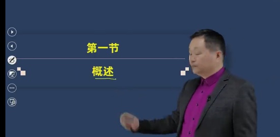 2023ʦ,ˮ,,,н
