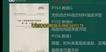 2023ʦ-·-Ű--107Ƶ+塿