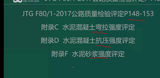 2023ʦ,·,Ű,,