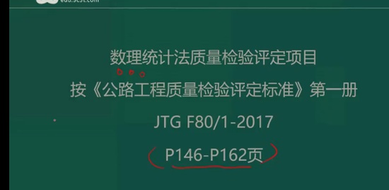 2023ʦ,·,Ű,,