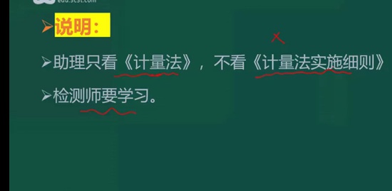 2023ʦ,,Ű,,