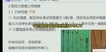 2023ʦ--ʦ--61Ƶ+塿