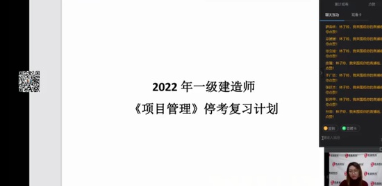 2023һʦ,,,,ɭ