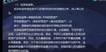 2023мʦ-ƹ-ҿ-ѧ-Cλ25Ƶ+塿
