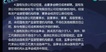 2023мʦ--ҿ-ѧ-Cλ28Ƶ+塿