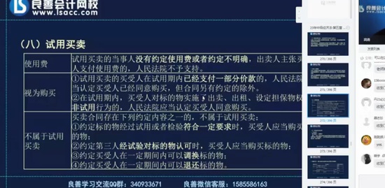 2023мʦ,,,,У