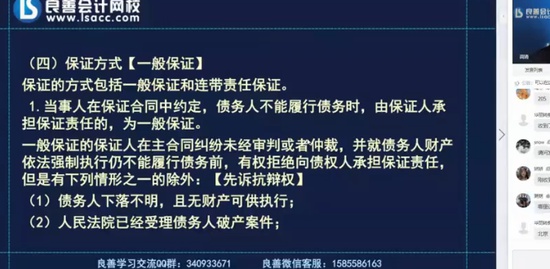 2023мʦ,,,,У