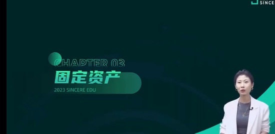 2023мʦ,ʵ,,ѵ,˹