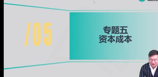 2023עʦ,ƹ,廪,,H