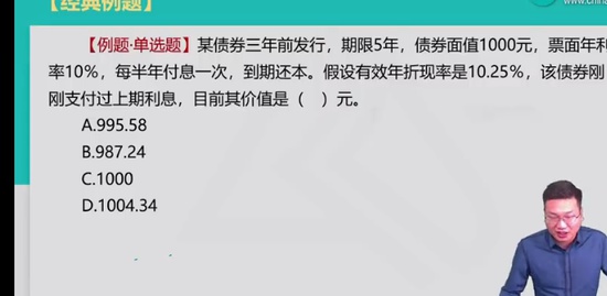 2023עʦ,ƹ,廪,,H