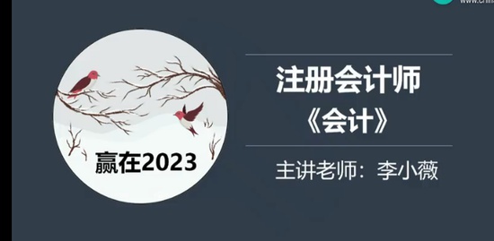2023עʦ,,Сޱ,,H