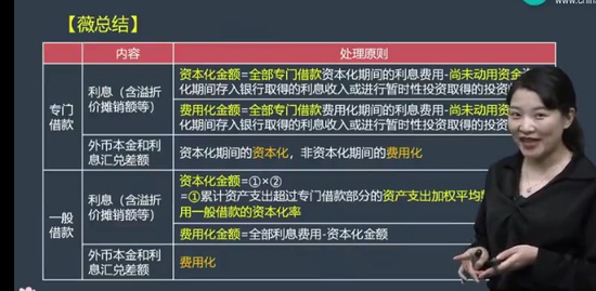 2023עʦ,,Сޱ,,H