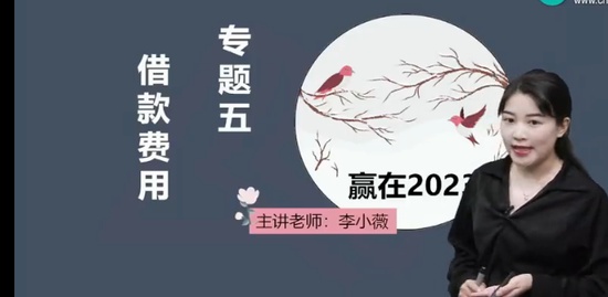 2023עʦ,,Сޱ,,H