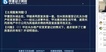 2023עʦ----У79Ƶ+塿