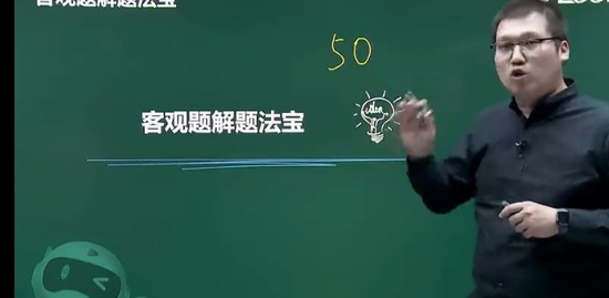 2023עʦ,ս,,ѧ,233