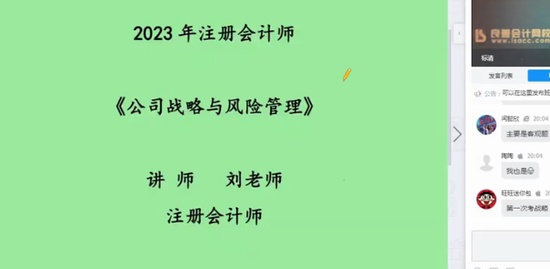 2023עʦ,ս,ϣ,,У