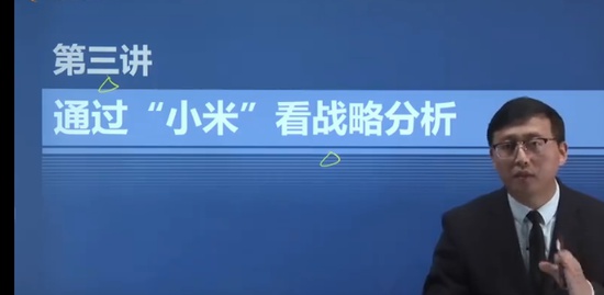 2023עʦ,ս,Ф,ѧ,A