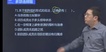 2023ѯʦ----д󣨹95Ƶ+塿