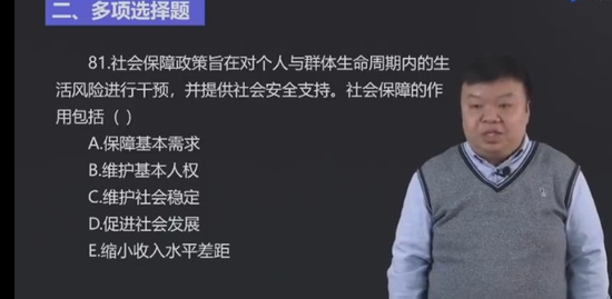 2023ѯʦ,滮,,,д