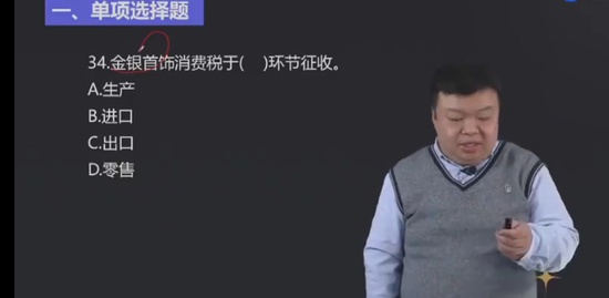 2023ѯʦ,滮,,,д