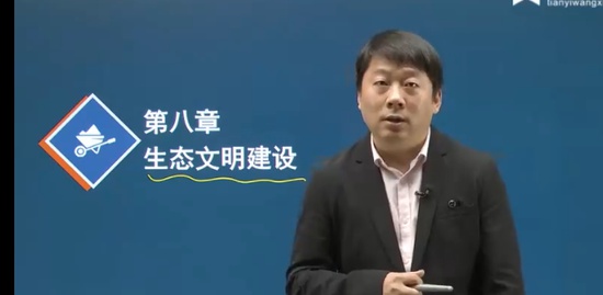 2023ѯʦ,滮,ӽ,,˼ά