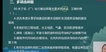 2023ѯʦ--Žຯ--д󣨹79Ƶ+塿