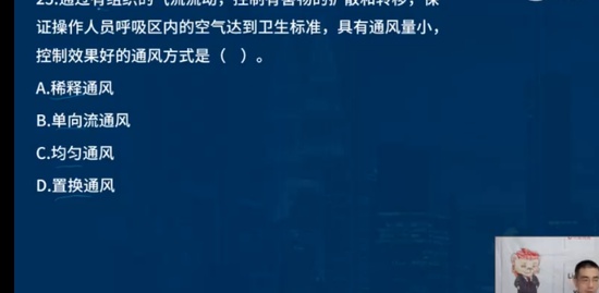2022һʦ,װ,ʦ,̰,L