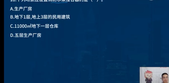 2022һʦ,װ,ʦ,̰,L