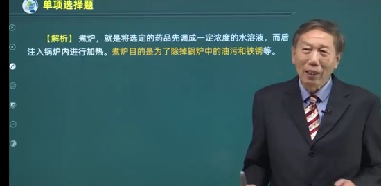 2022һʦ,װ,ʦ,ְ,н