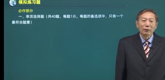 2022һʦ,װ,ʦ,ְ,н