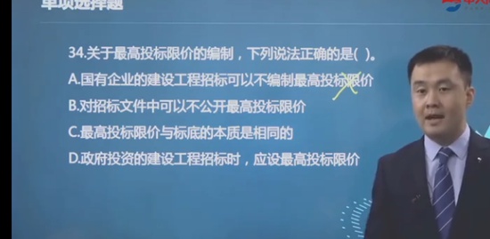2022һʦ,Ƽ,п,,д