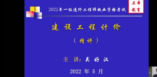 2022һʦ,Ƽ,ú,,