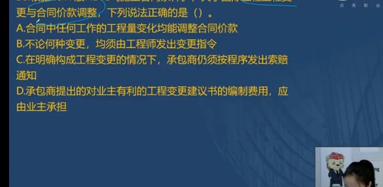 2022һʦ,Ƽ,,ϰ,L