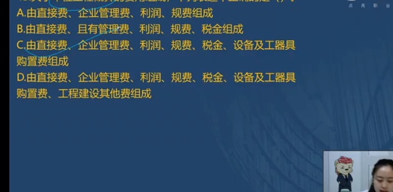 2022һʦ,Ƽ,,ϰ,L