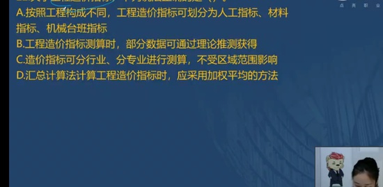 2022һʦ,Ƽ,,ϰ,L