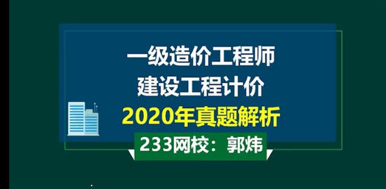 2022һʦ,Ƽ,,,233