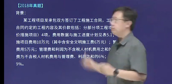 2022һʦ,ͨ,֪,ص,H