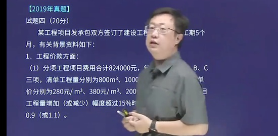 2022һʦ,ͨ,֪,ص,H