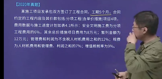 2022һʦ,ͨ,֪,ص,H