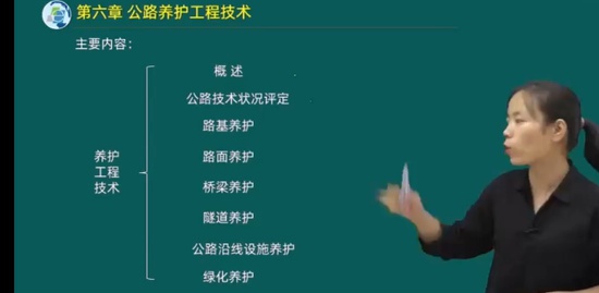2022һʦ,ͨ,ʦ,,н