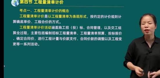 2022һʦ,ͨ,ʦ,,н