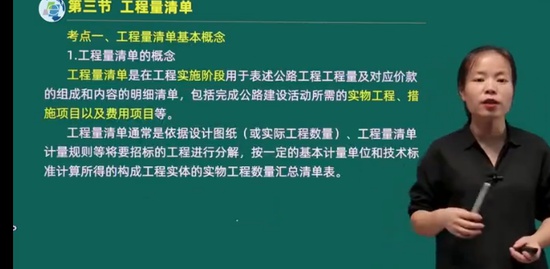 2022һʦ,ͨ,ʦ,,н