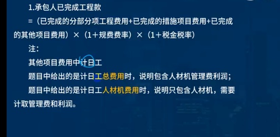 2022һʦ,,ʦ,,L