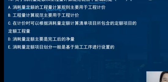 2022һʦ,,,ս,L