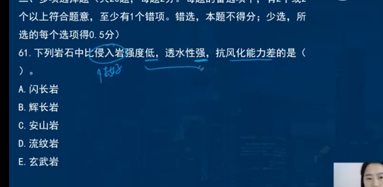 2022һʦ,,,ս,L