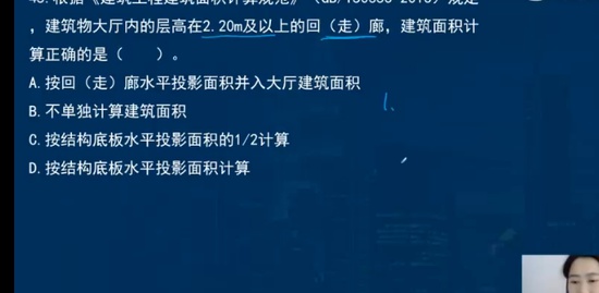 2022һʦ,,,ս,L