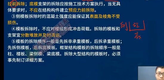 2022һʦ,,ʦ,ѵ,L