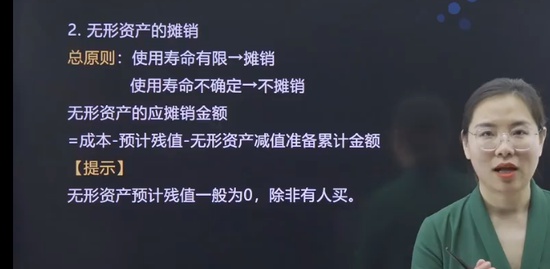 2023ʦ,ʵ,,,ѧ